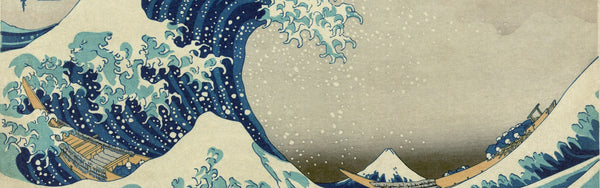 Katsushika Hokusai